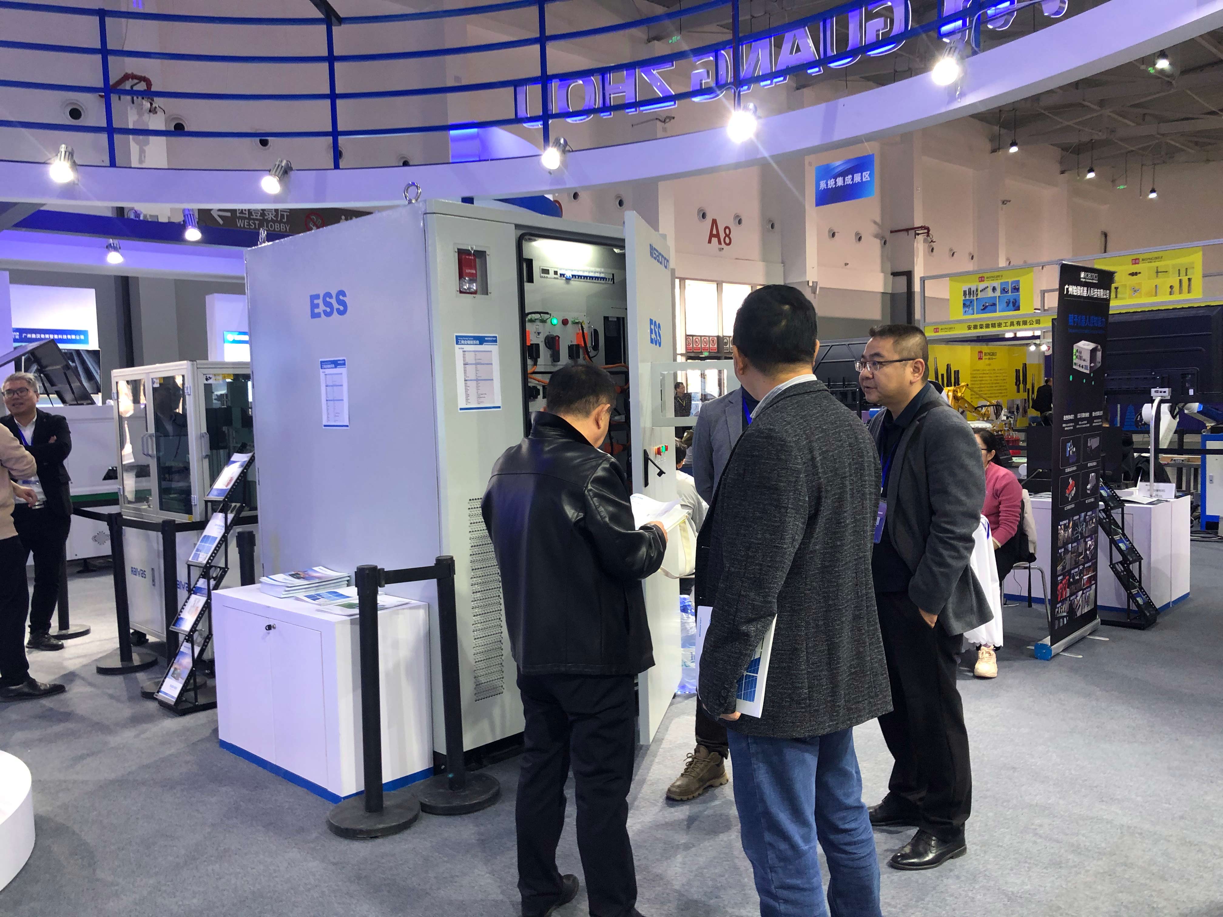 威能亮相2023中國(guó)新工業(yè)博覽會(huì)